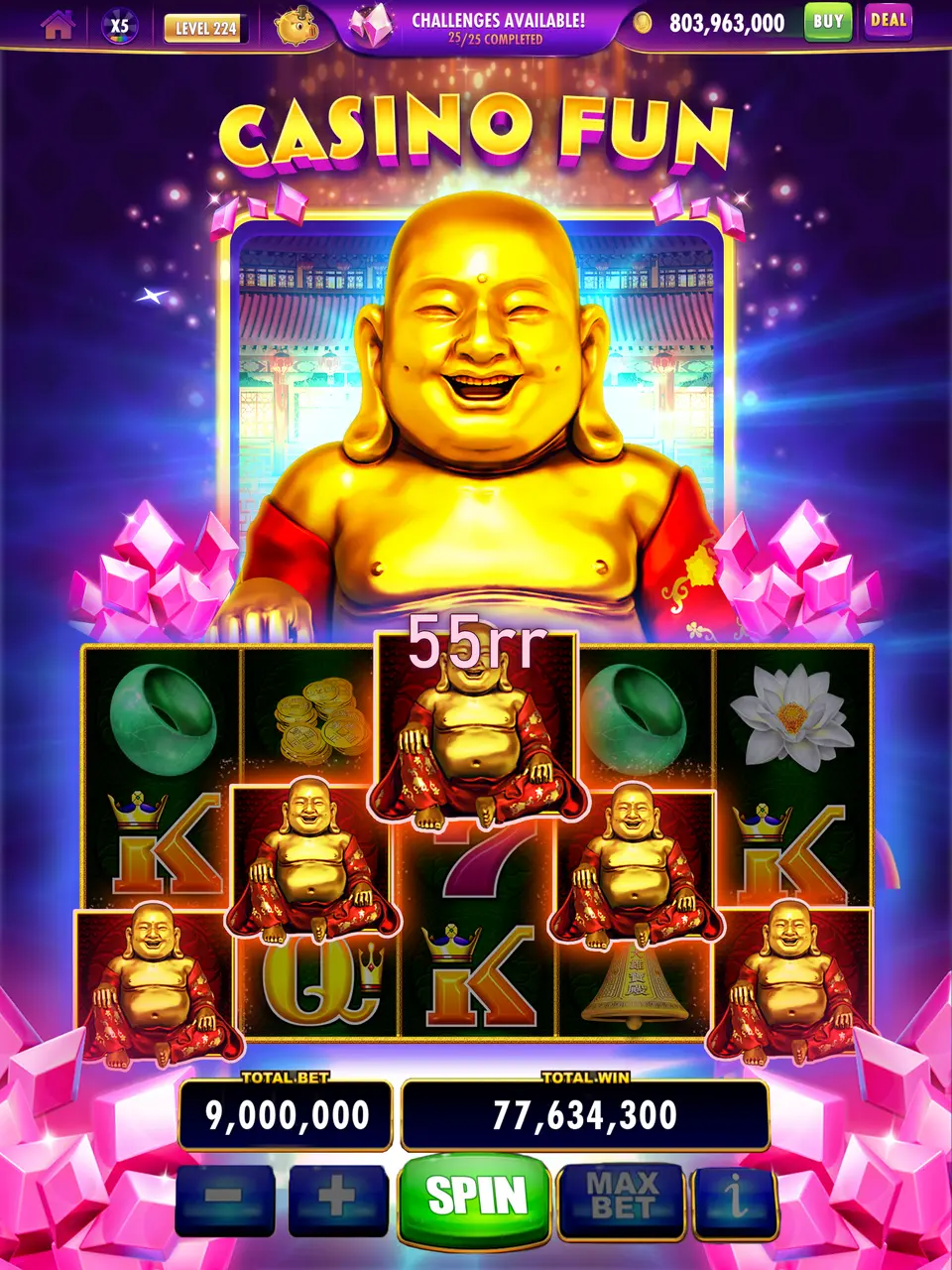 55rr Login